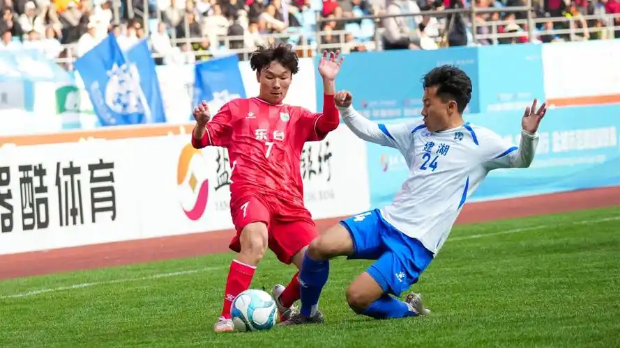 亚冠联赛：鹿岛鹿角 VS 全北现代